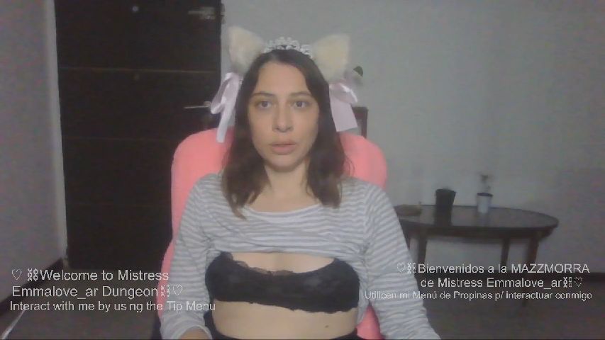 Emmalove_ar online profile
