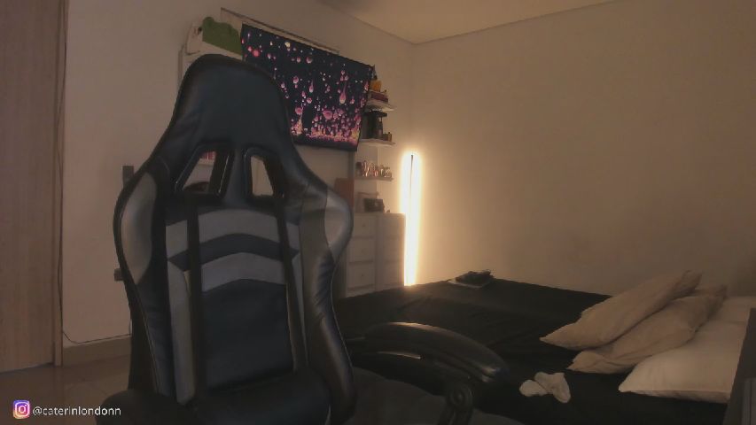 Live Stream of samirah_