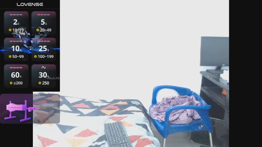 Emira2's MyFreeCams show and profile